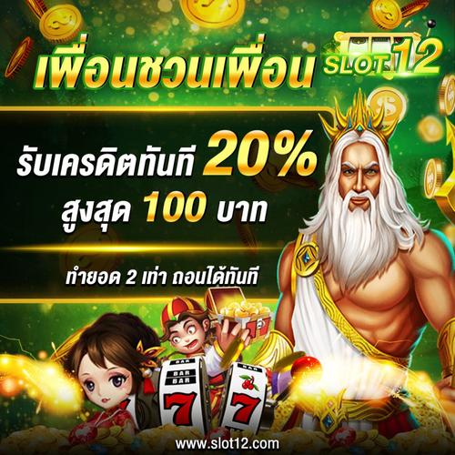 fb77 online casino